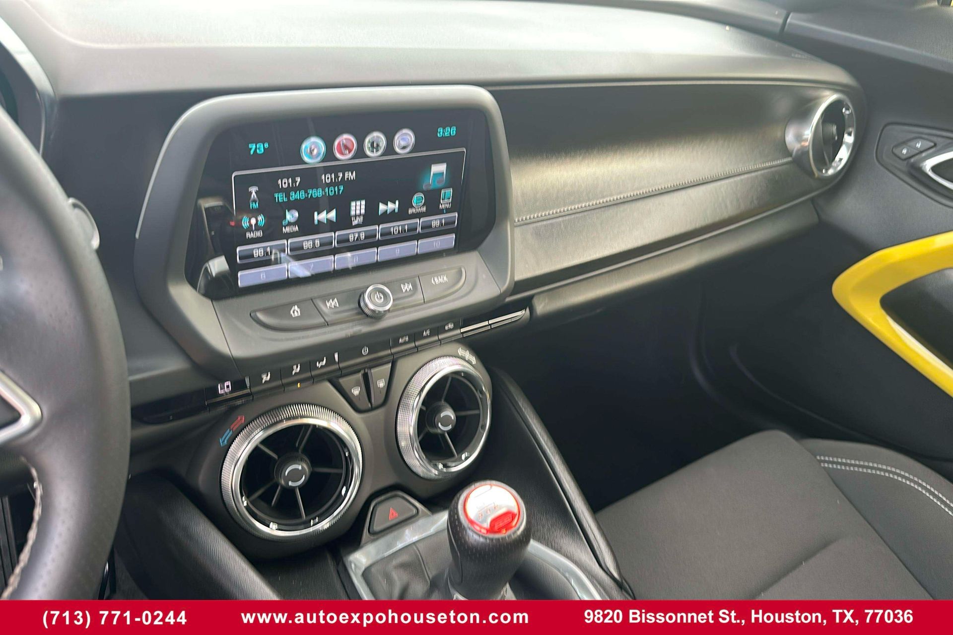 2016 Chevrolet Camaro 1SS photo 8