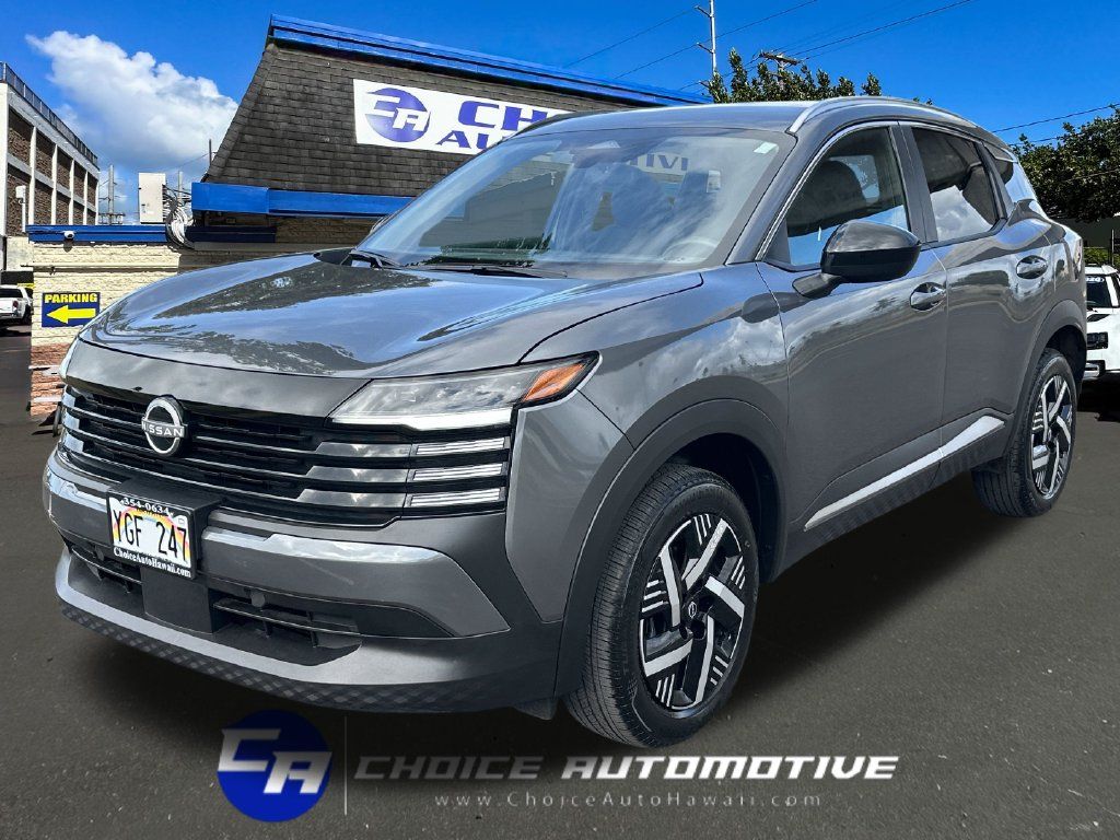 2026 Nissan KICKS