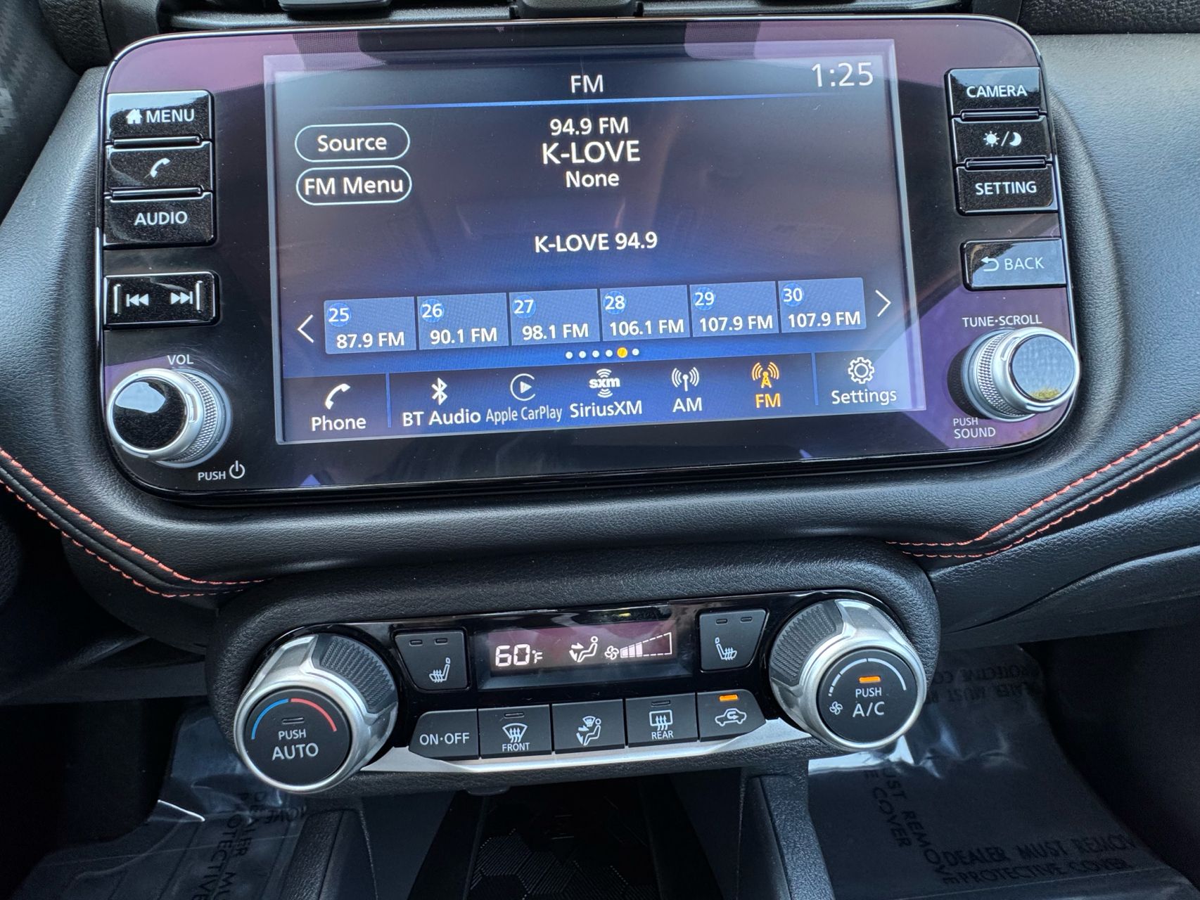 2024 Nissan Versa 1.6 S photo 23