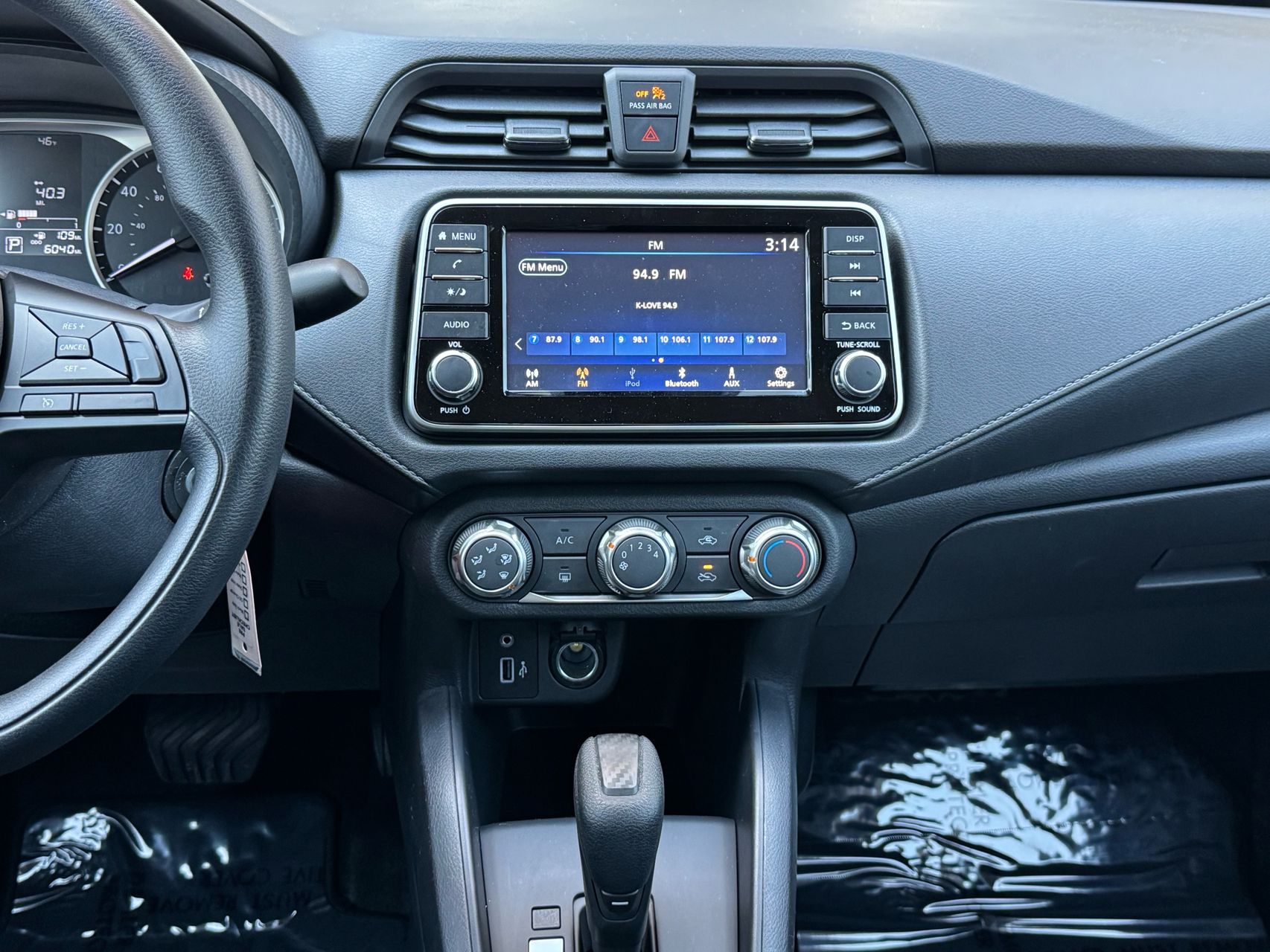 2024 Nissan Versa Sedan S - Photo 24