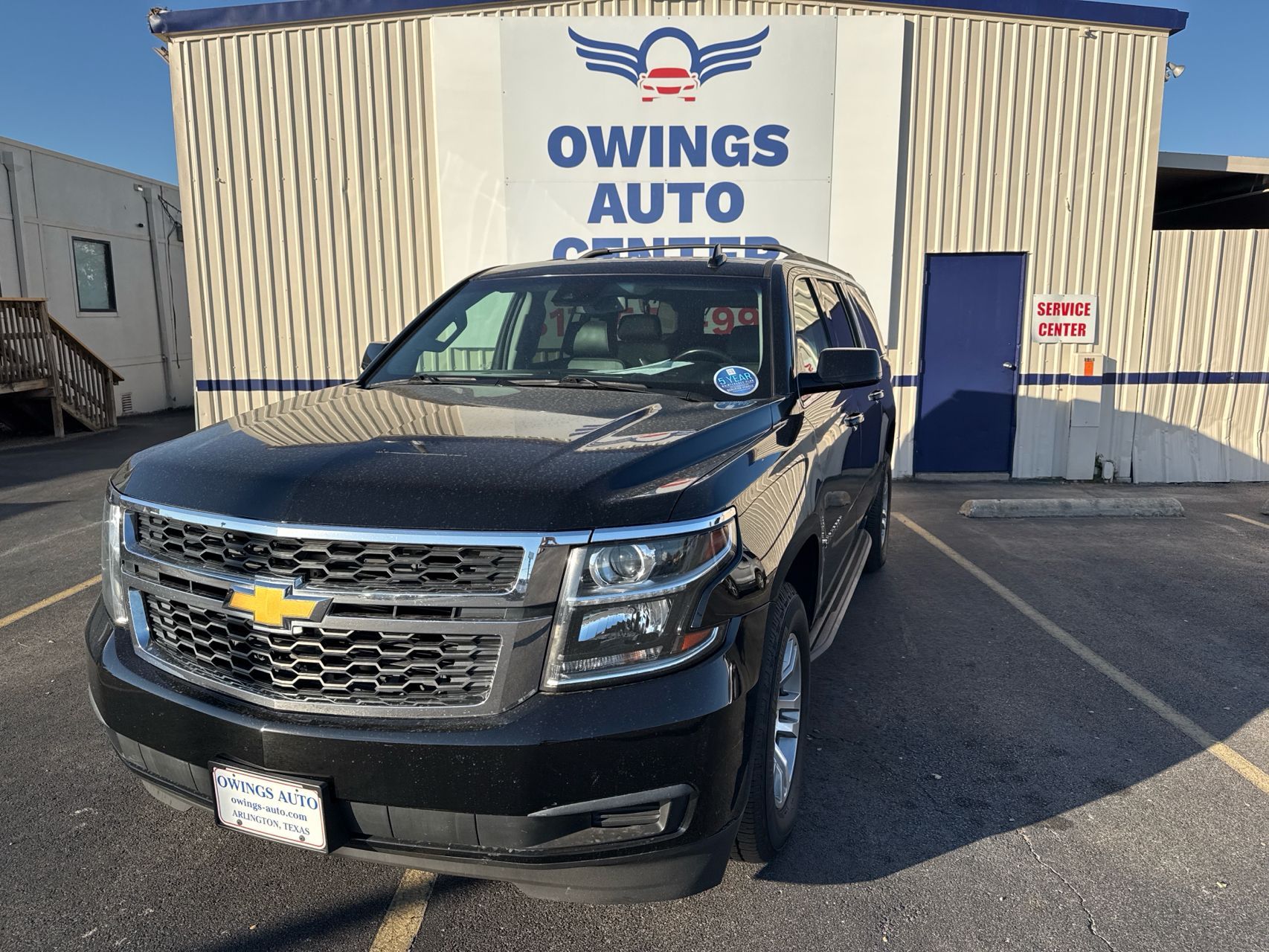 2015 Chevrolet Suburban LT's photo