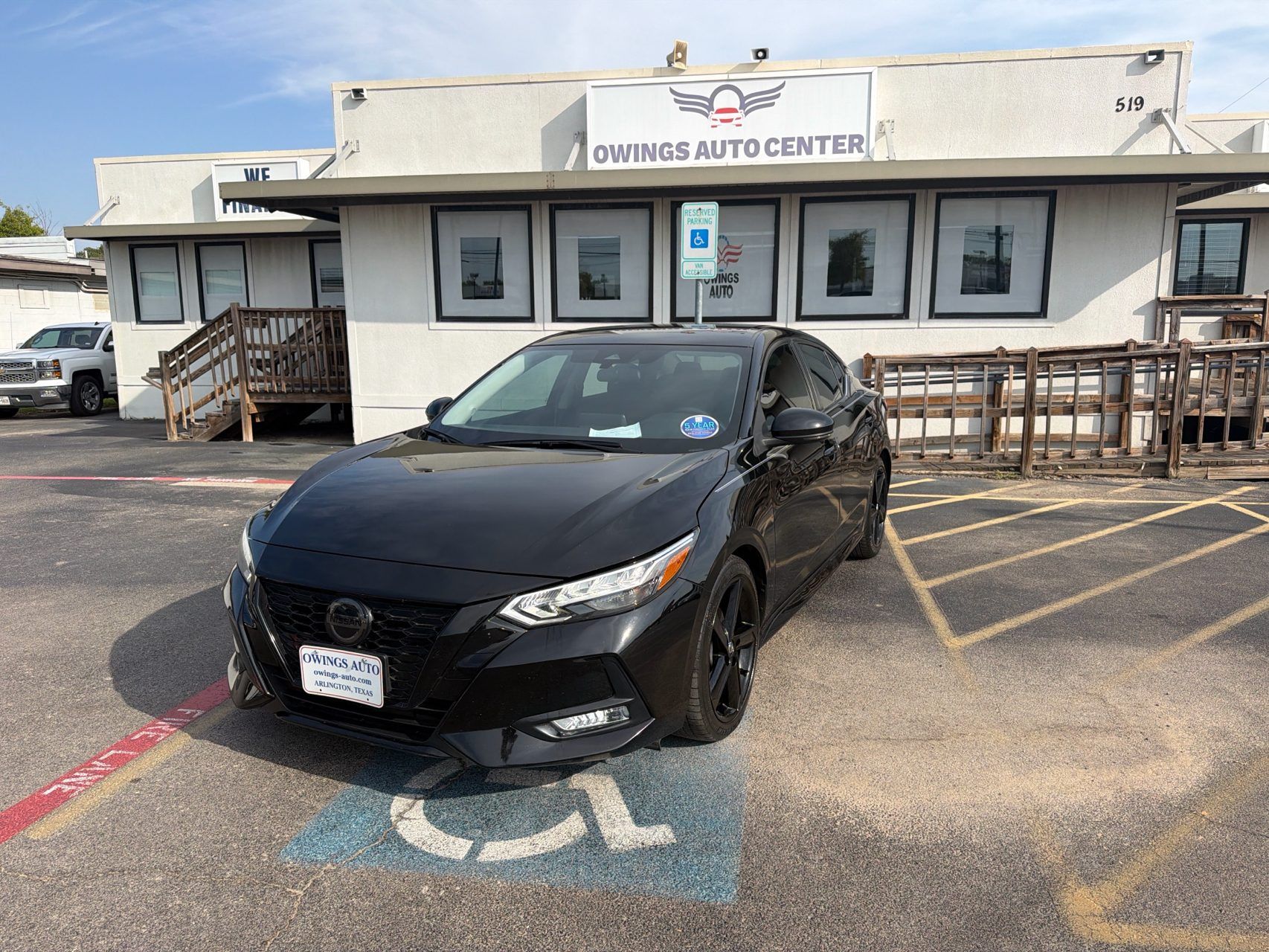 2023 Nissan Sentra