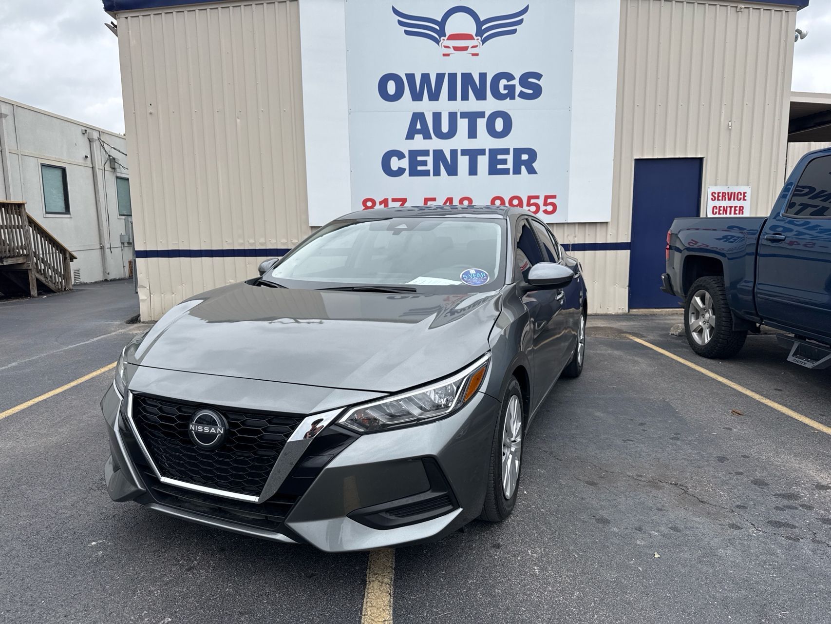 2023 Nissan Sentra S