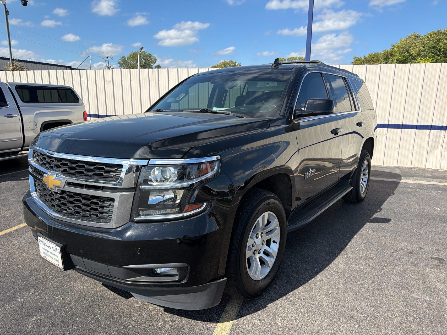 2017 Chevrolet Tahoe