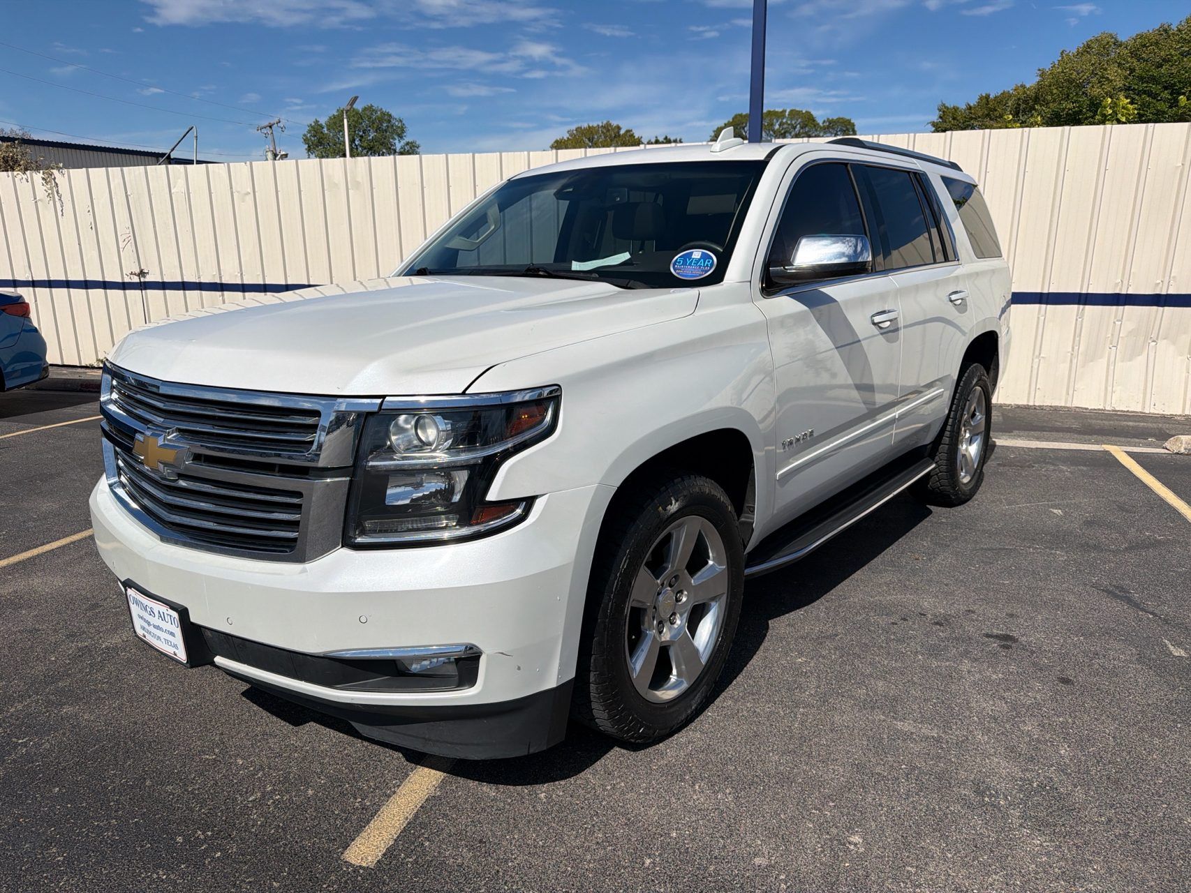 2017 Chevrolet Tahoe